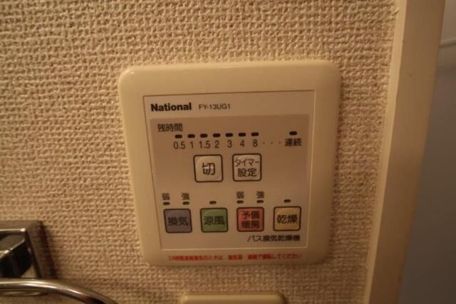 Ｂｅｌｌ　Ｗｏｏｄ　Ｊのその他