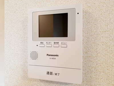 【セキュリティ】 | エスポワール　Ⅱ