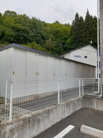 ラ・コリーナＣのその他