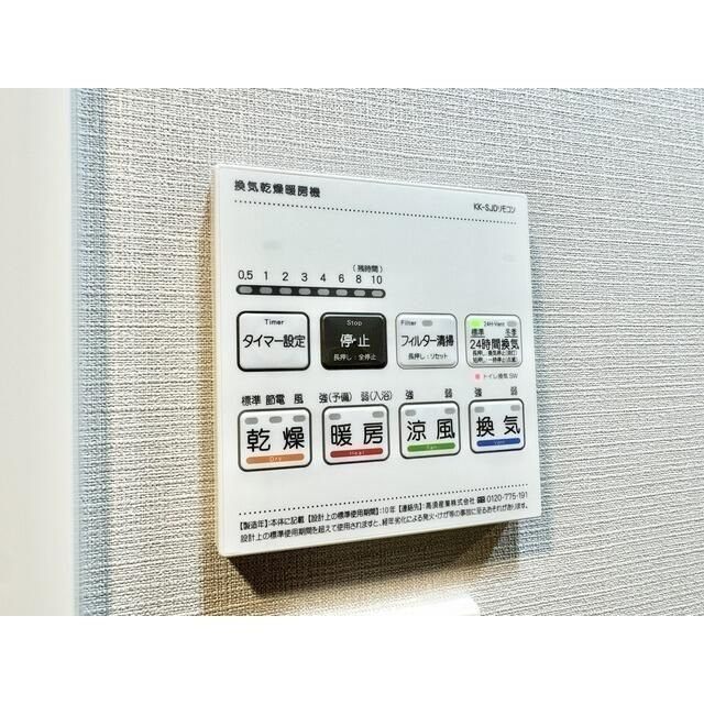 シーズンフラッツ東十条の設備