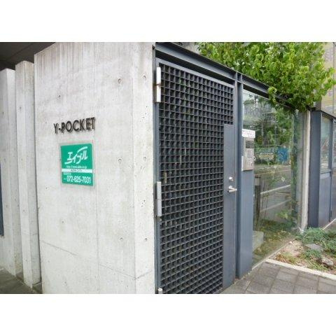 Ｙ-ＰＯＣＫＥＴのその他共用部分