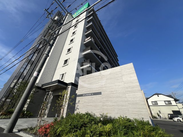 スプランディッドⅨ