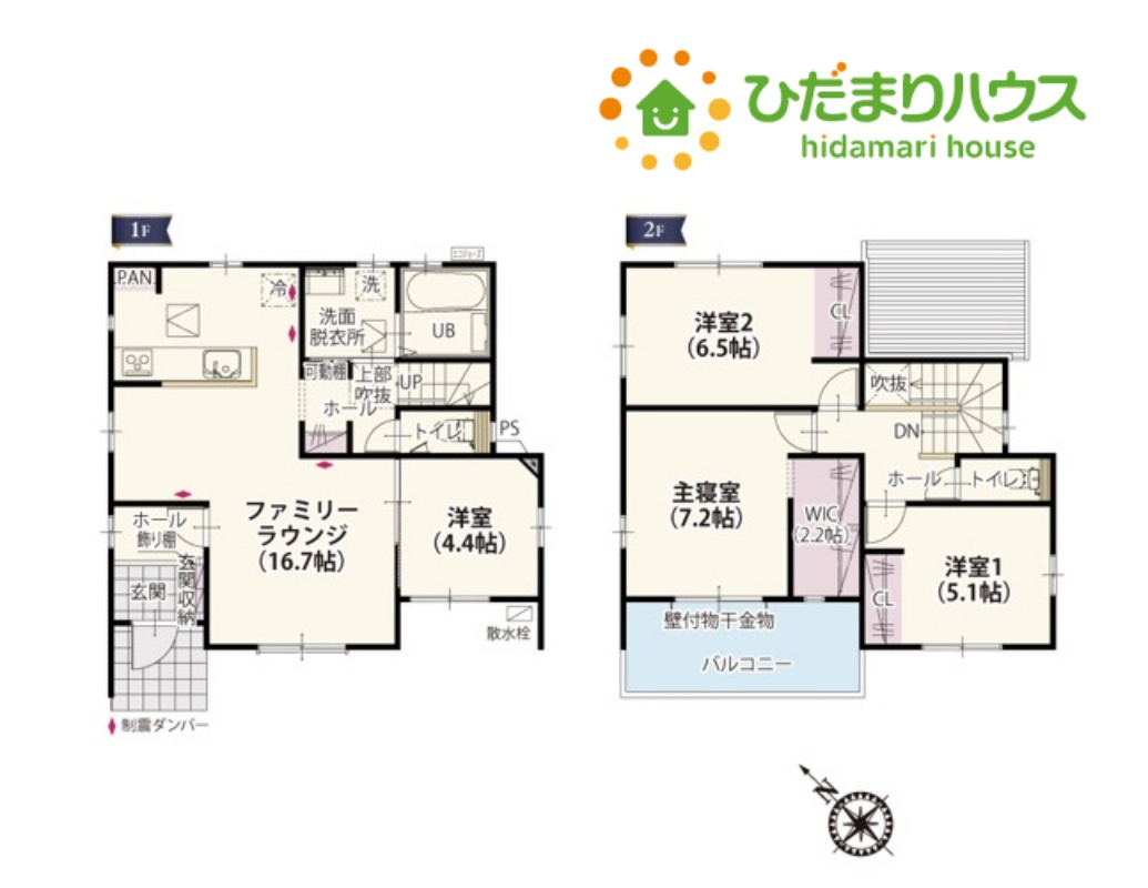 熊谷市新堀　第15期　新築一戸建て　ワイウッドコート　05の間取り