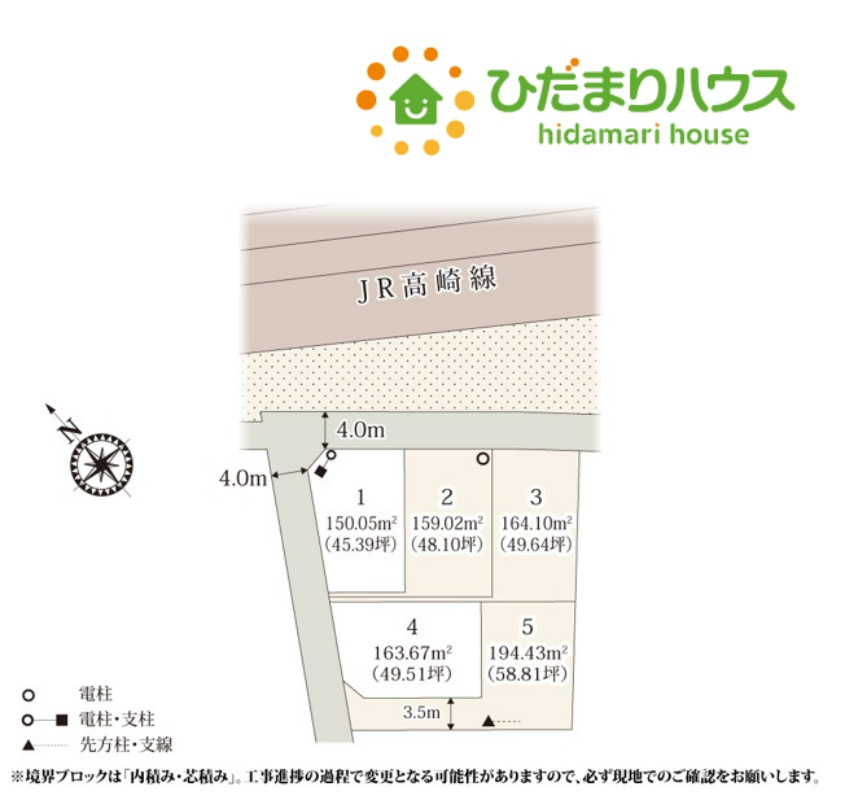 熊谷市新堀　第15期　新築一戸建て　ワイウッドコート　05の区画図