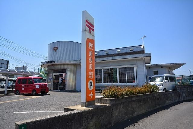 ボヌール金木犀　Ⅱの周辺|福富郵便局まで1100m