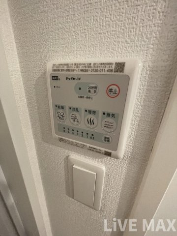 【設備】セレニテフラン本町
