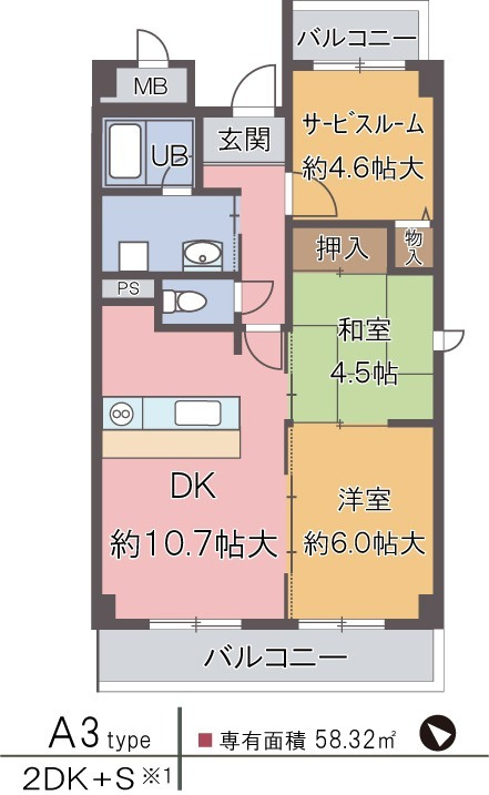 ラ・ペイナタールの間取り