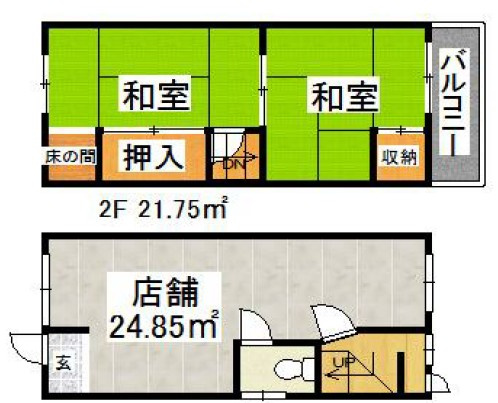 堺市中区深井北町　貸店舗の間取り