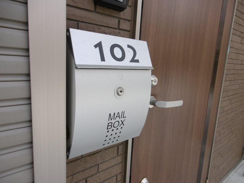 町田市三輪町のテラスの設備|郵便受け