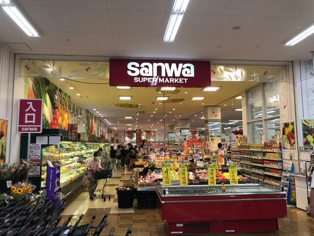 町田市三輪町のテラスの周辺|三和　町田三輪店まで345m