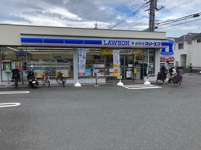 町田市三輪町のテラスの周辺|ローソン　ＬＴＦ町田…まで162m