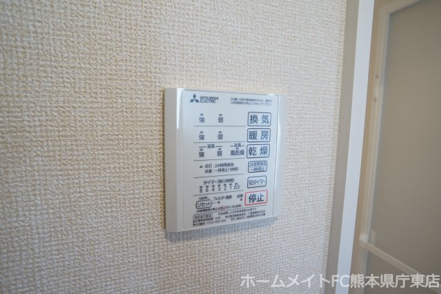 GLANZ.KⅡの設備