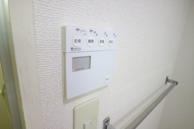 【設備】 | プラザハイツ二ツ屋B棟
