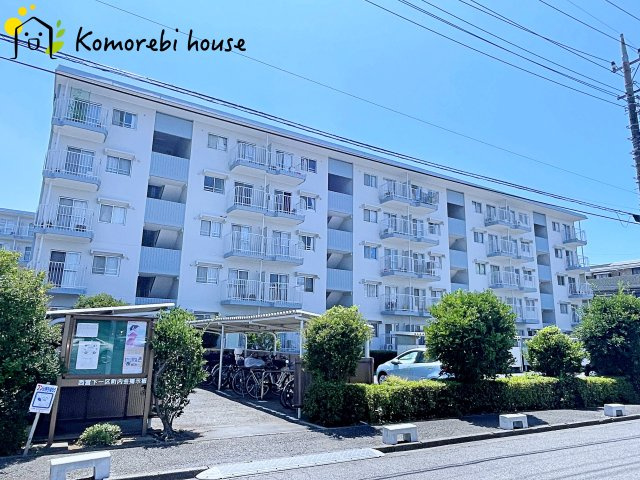 上尾ハウス１号棟
