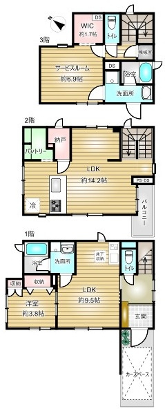 志茂2丁目一戸建て住宅