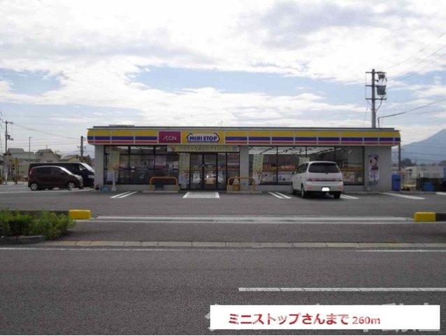 ポートレーゼ綾川Ｂの周辺|ミニストップまで260m