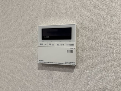 【設備】