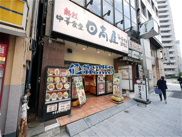 ザ・パークハビオ日本橋馬喰町の周辺