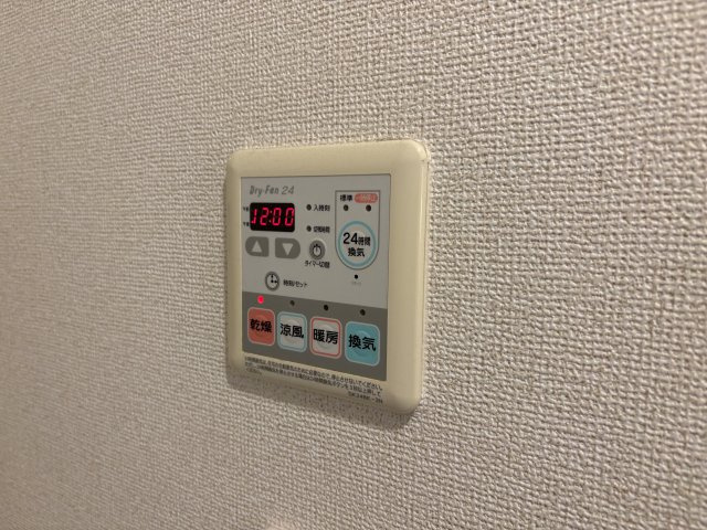 イル・セレーノの設備