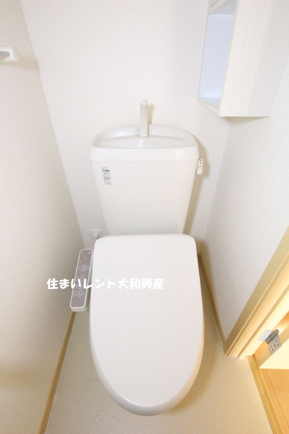 エトワール相武台のその他共用部分