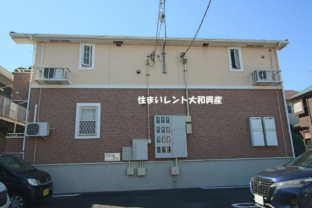 エトワール相武台の周辺