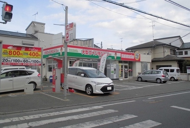 エトワール相武台の周辺