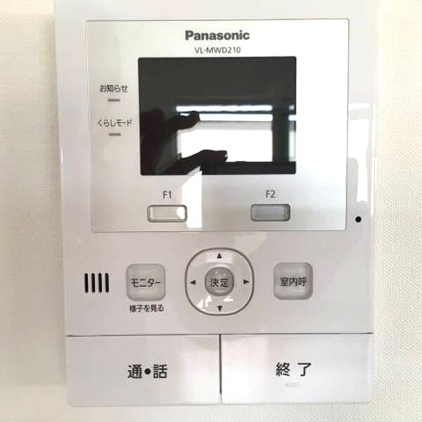葉山の家Ｂ棟のセキュリティ