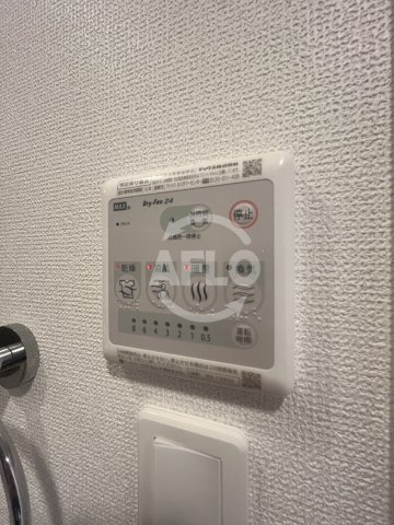 セレニテ江坂アリアの洗面所|浴室乾燥機