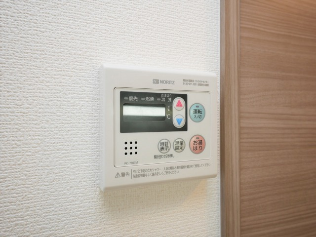 エスリード本町レジデンスの設備