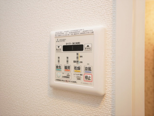 エスリード本町レジデンスの設備