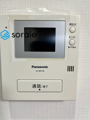 川越市中台元町１丁目　中古戸建のセキュリティ|9/7　撮影
