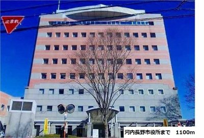 【周辺】 | ソレアード・ニシキ　Ⅱ | 河内長野市役所まで1100m