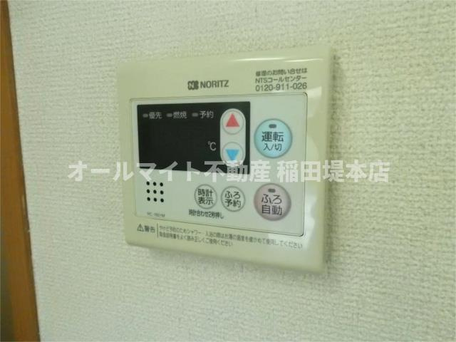 川崎市多摩区登戸の賃貸マンションの設備|温度設定パネル（他室参照）