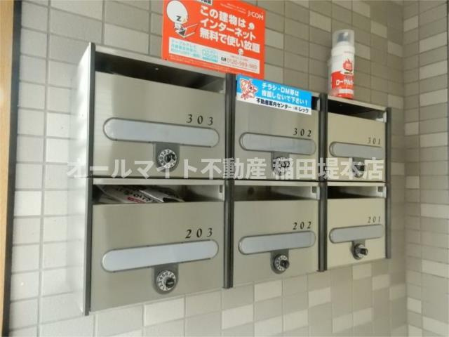 川崎市多摩区登戸の賃貸マンションのその他共用部分|ダイヤル式メールＢＯＸ