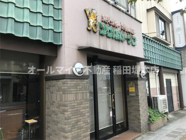 川崎市多摩区登戸の賃貸マンションのエントランス|ソウルガーデンまで519m