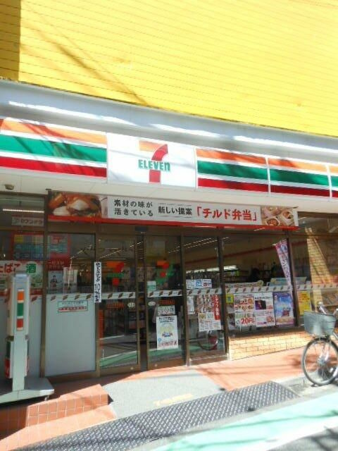 グランド・ガーラ代々木参宮橋のその他