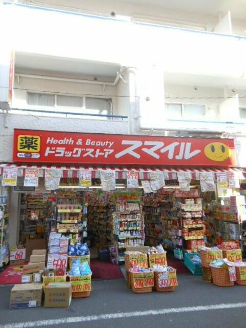 グランド・ガーラ代々木参宮橋のその他