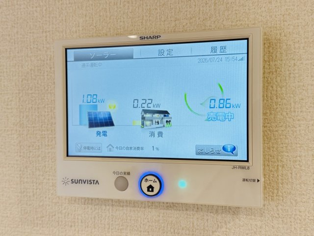 【設備】トリシア上甲子園