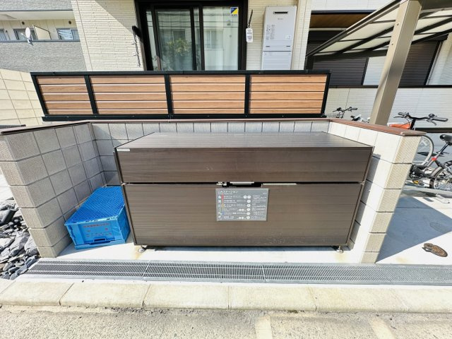 【その他共用部分】トリシア上甲子園
