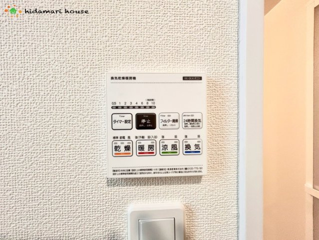 蓮田市黒浜2343番　新築戸建　ハートフルCの冷暖房・空調設備
