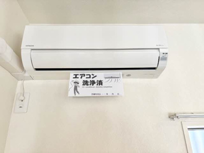 【設備】 | シャーメゾン　アリシア