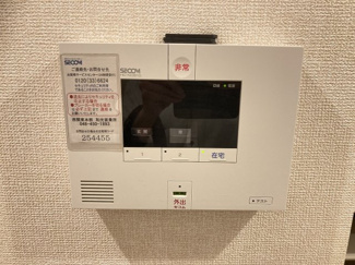 【セキュリティ】 | クレストヒル | 他のお部屋の写真です