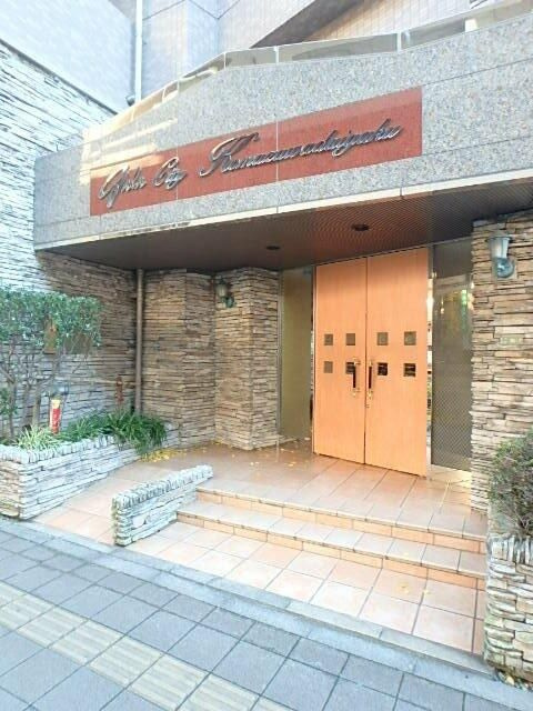 ガラ・シティ駒沢大学のエントランス