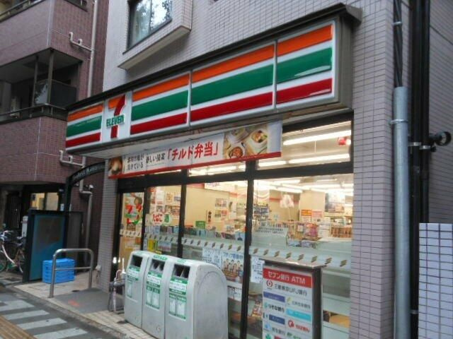 ガラ・シティ駒沢大学のその他