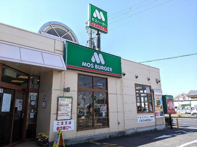 【周辺】 | グレイスヴィラ | モスバーガー第2阪和和泉店まで348ｍ