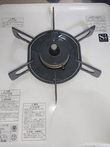 コンフォール扇橋