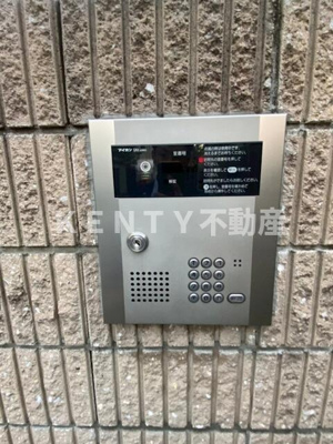 【セキュリティ】 | ＳＯＬＡＳＩＡｒｅｓｉｄｅｎｃｅ品川大井