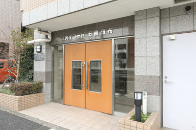 【エントランス】 | スカイコート田園調布