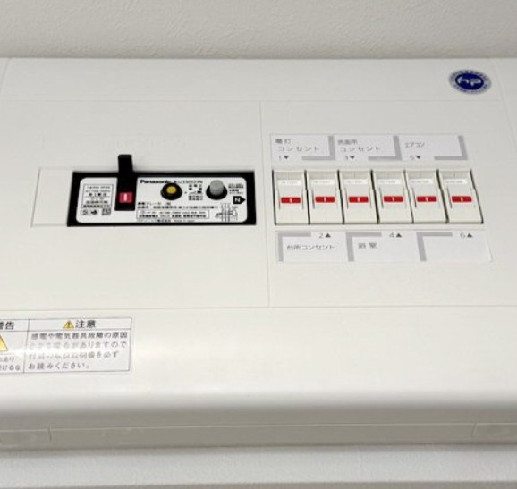 MELDIA春日部の設備|※別部屋イメージ写真