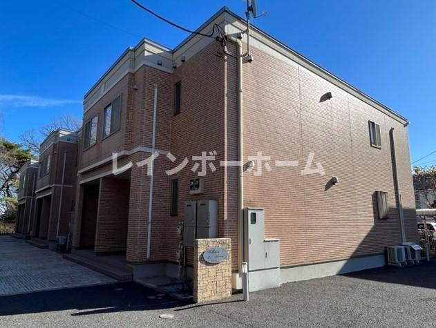 ヒルクレスト　サンワ